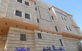 رويال الشرق للشقق الفندقية